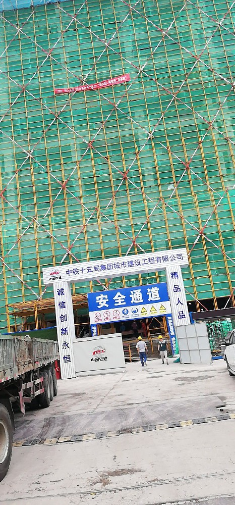 曉莊學(xué)院網(wǎng)絡(luò)校區(qū)知海大廈加固項目