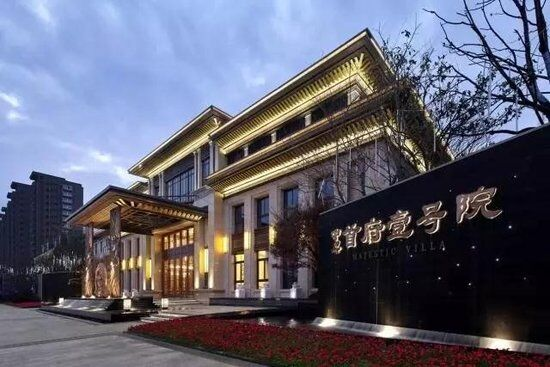 宣城中糧一號院 地庫防水項(xiàng)目