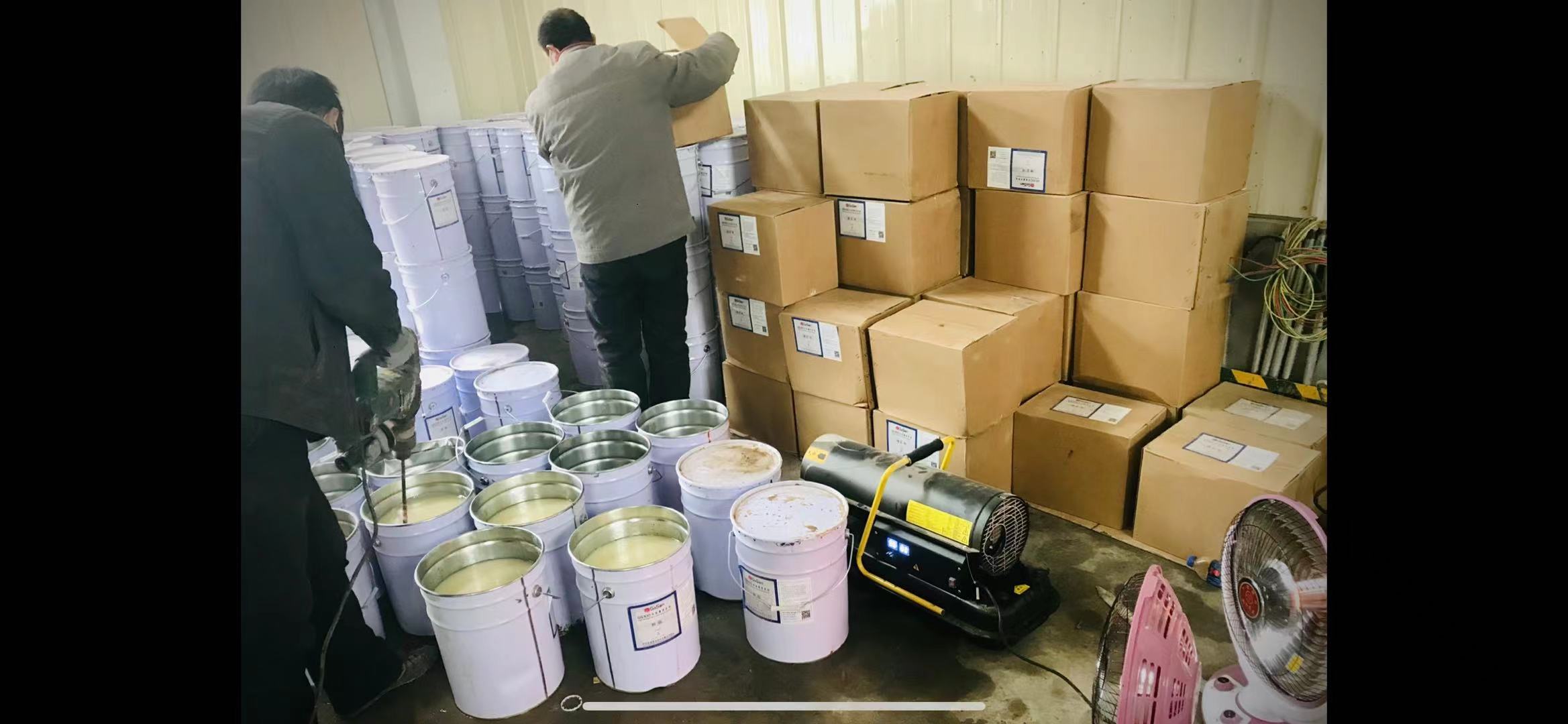 環(huán)氧樹脂灌漿料(圖1) 環(huán)氧樹脂灌漿料.jpg